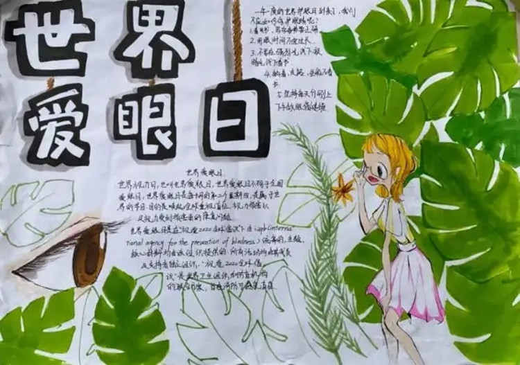 照片（4）_副本.jpg