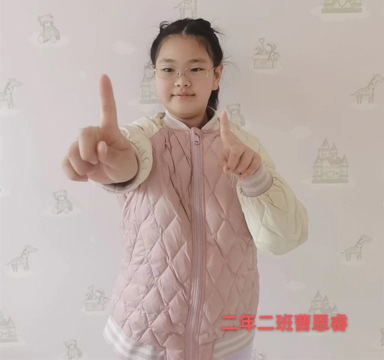 e8abd85993ce5acac432ef49d4a8866_副本.jpg