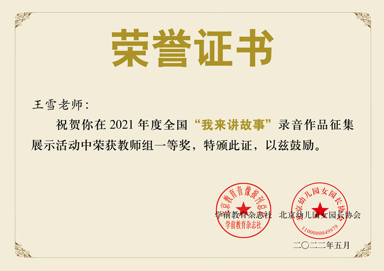 微信图片_20220606191007_副本.jpg