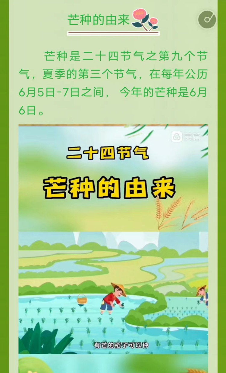 微信图片_202206050942291_副本.jpg