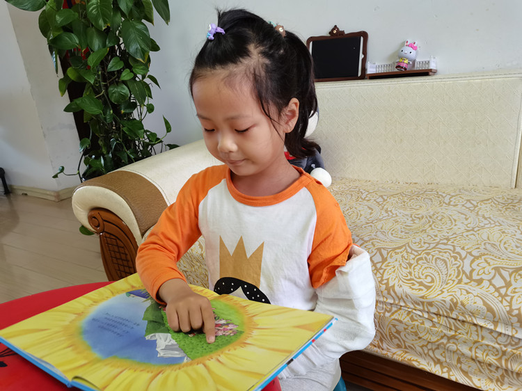 微信图片_202206050942298_副本.jpg