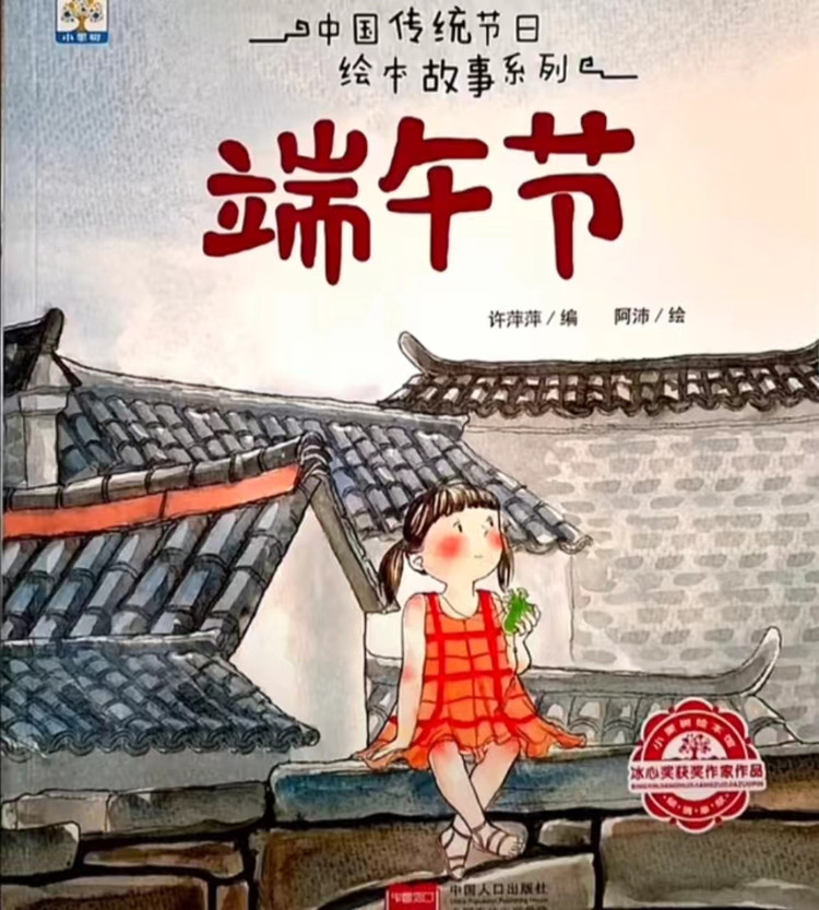 微信图片_202206021544341_副本.jpg