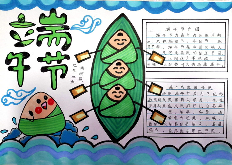 照片（1）_副本.jpg