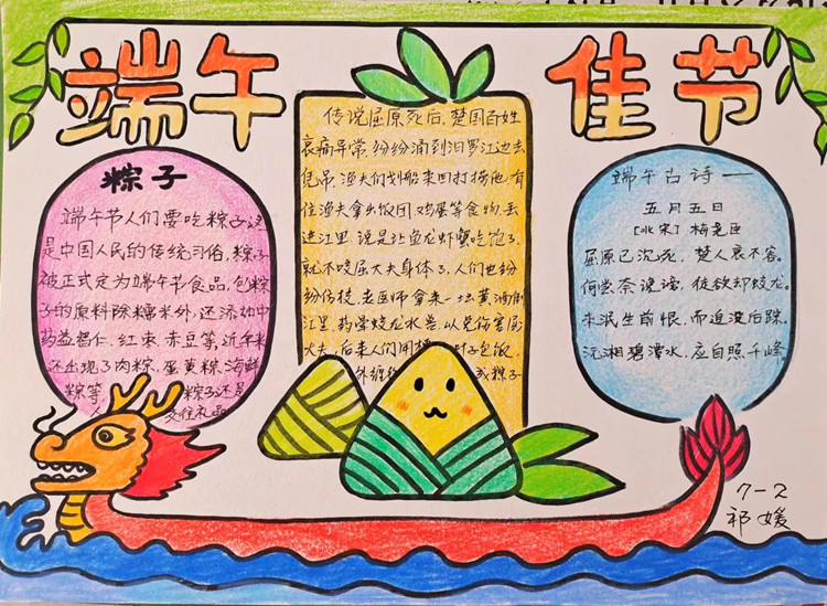 照片（7）_副本.jpg