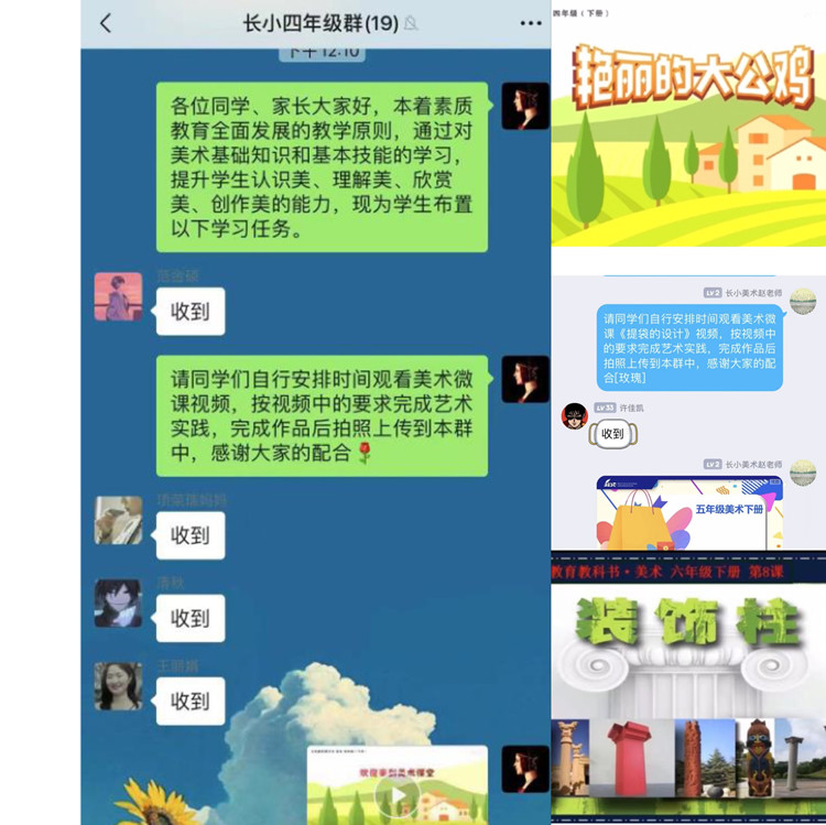 34d04590b5c0438ee5bcef718a1f466_副本.jpg