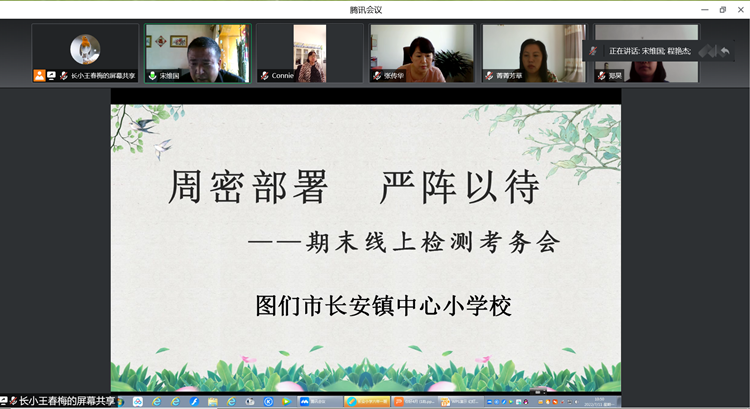 b22ccd8bc27ffe5688236c9cdaef35f_副本.png