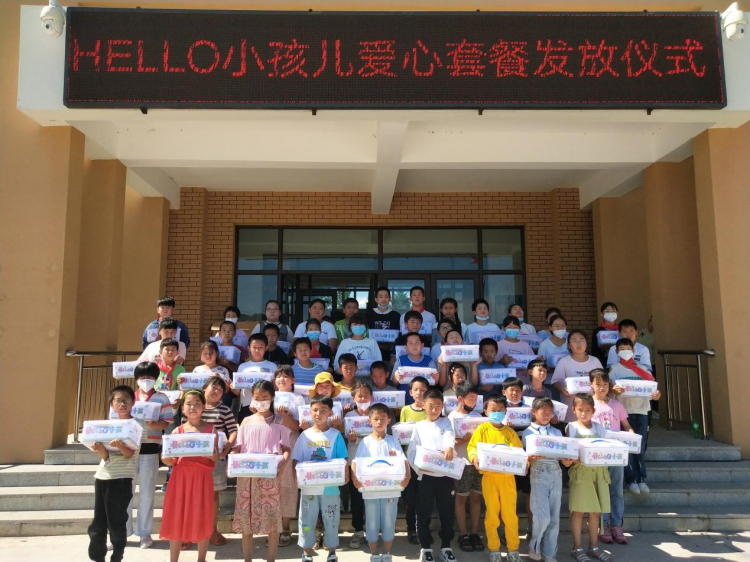 1657526118_8842_68703.png 1657526118_8842_68703.png