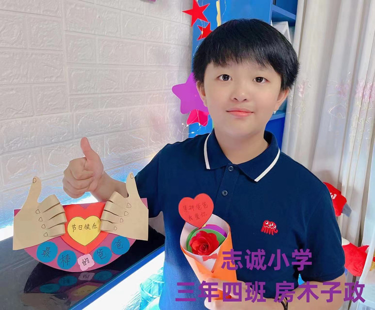 753556ec49bc1a9b9ae68ca28cc02cc_副本.jpg