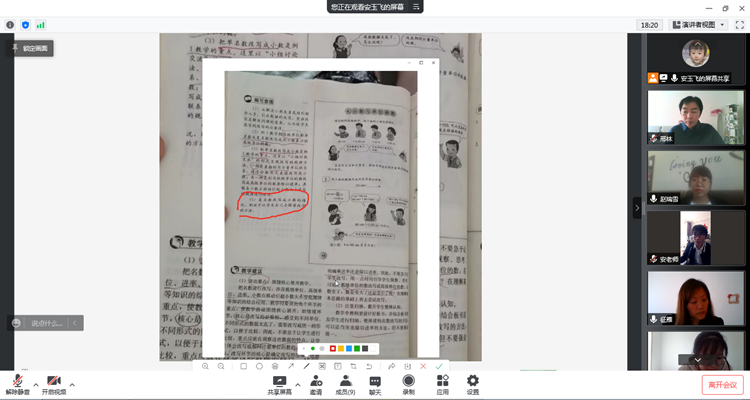 3_副本.png