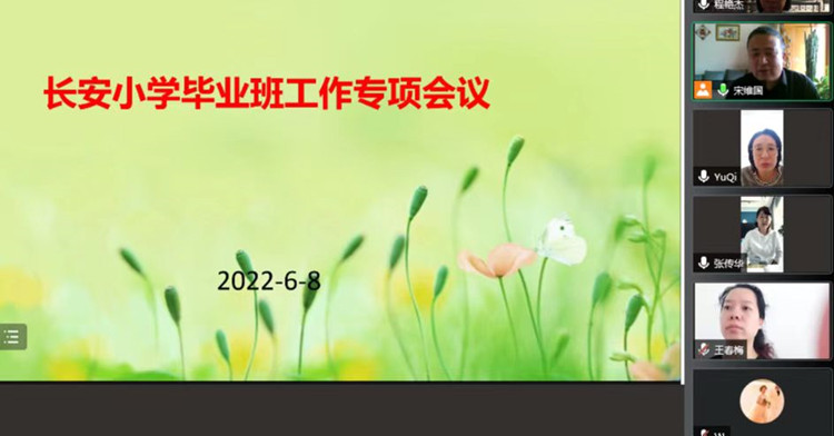 微信图片_20220609200649_副本.jpg