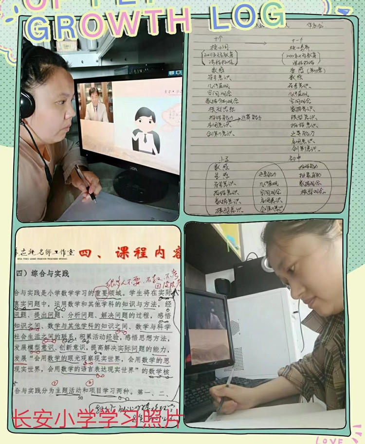 f4b92377feeecb80a7ee31dca2ac821_副本.jpg