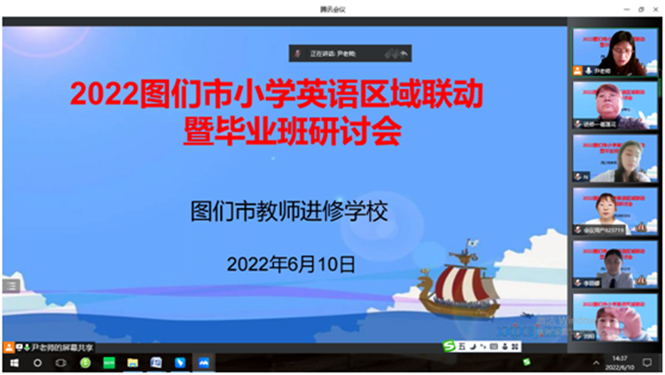 微信图片_20220610155307_副本.png
