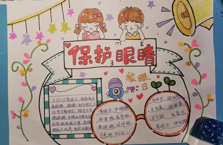 e7b1e6a79962ab294fb2b98db0f28c5_副本.jpg