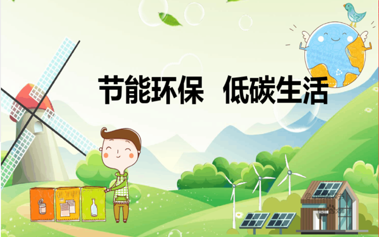 8697949266efb19aed2165be6f21135_副本.png