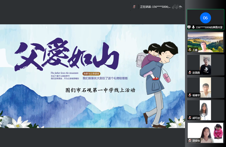 1_副本.png