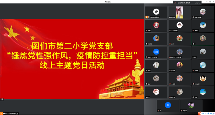 微信图片_20220613151711_副本.png
