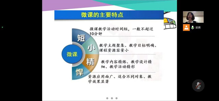 微信图片_20220615095128_副本.jpg
