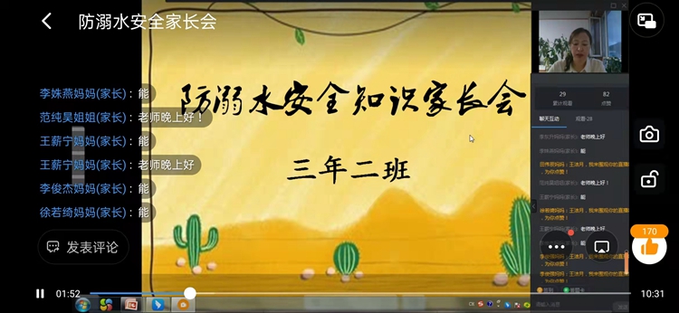 1657603127_6348_27898.jpg 0fc9248790a18c887a91d46d9abbacb.jpg