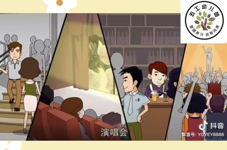 微信图片_20220615105001_副本.jpg