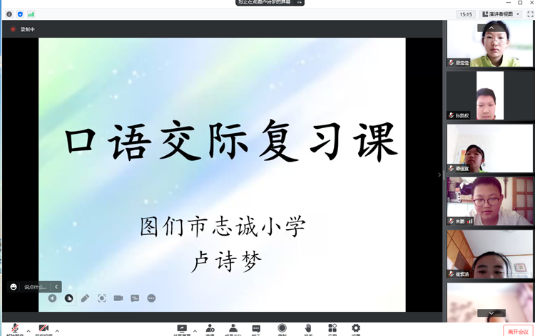 微信截图_20220609130116_副本.png