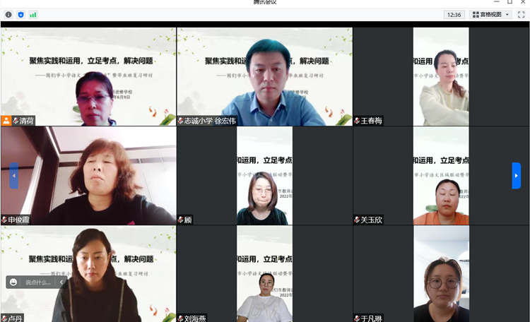 微信截图_20220609144522_副本.png