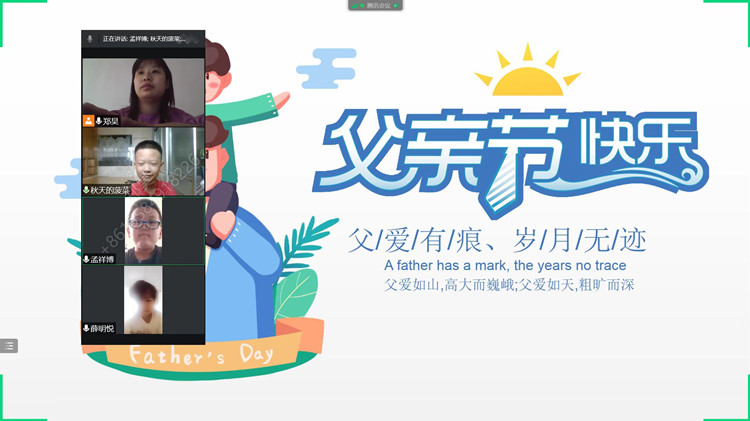 主题班会_副本.jpg