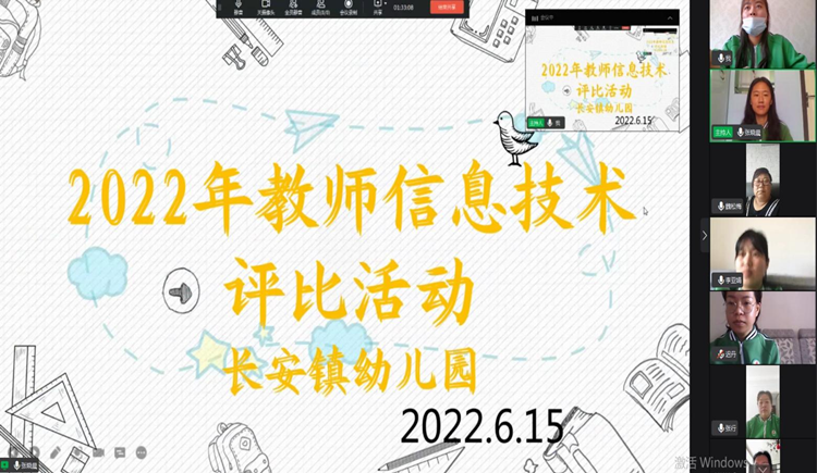 图片1_副本.png