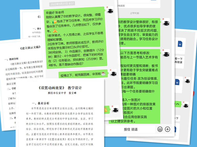 1657608272_8712_87497.jpg 2_副本.jpg