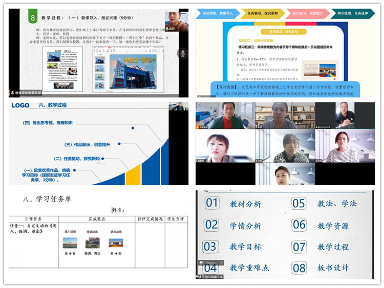 1657608310_7081_75323.jpg 4_副本.jpg