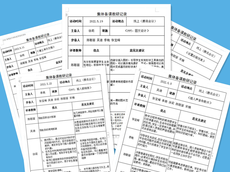 1657608331_8983_38772.jpg 5_副本.jpg