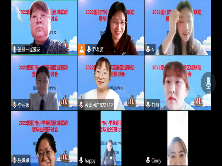 1657608743_0076_89527.jpg 4_副本.jpg