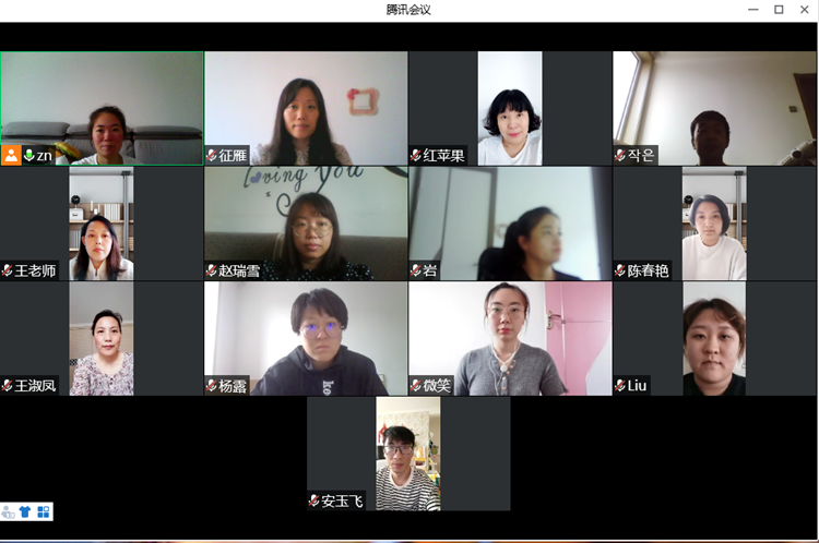 坚定信心  砥砺奋进——石岘一小学三至五年级期末复习线上教学会议05_副本.png