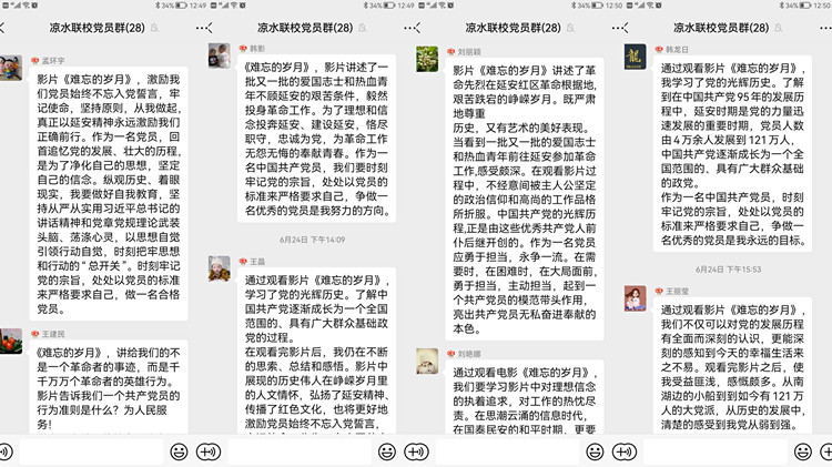 2_副本.jpg