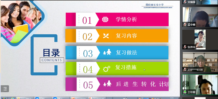 76a562bfde1dfff04bb6adfd7d93153_副本.png
