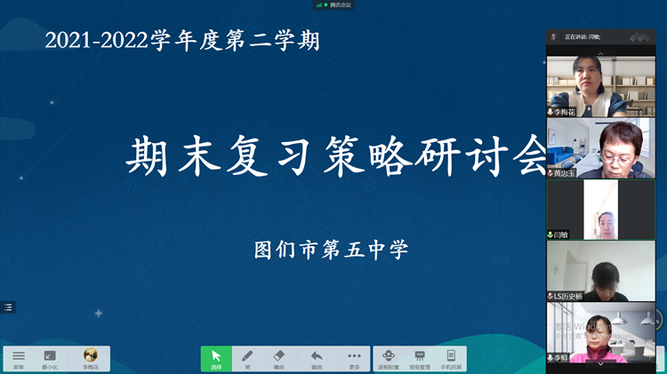 6bee78295af583946183990dd208a3c_副本.png