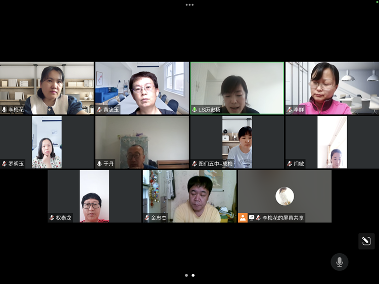 da6552da5d5d8861d287ca243418e2c_副本.png