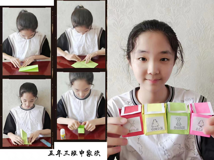 8edad1ea3f5ac0b0e92e6c7bb646f5f_副本.jpg
