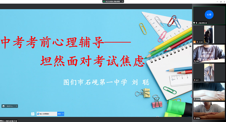 1_副本.png