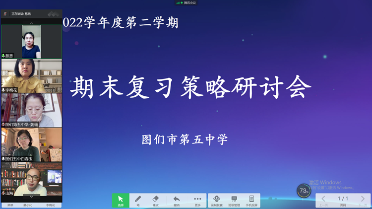 照片1_副本.png