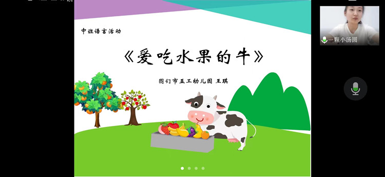 微信图片_20220623135559_副本.jpg