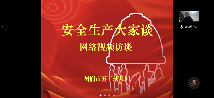 微信图片_20220621140708_副本.png