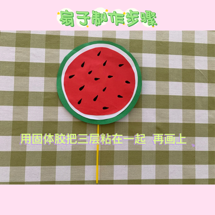 微信图片_20220621142553_副本.png