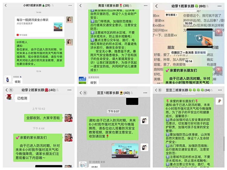 微信图片_20220623140057_副本.jpg