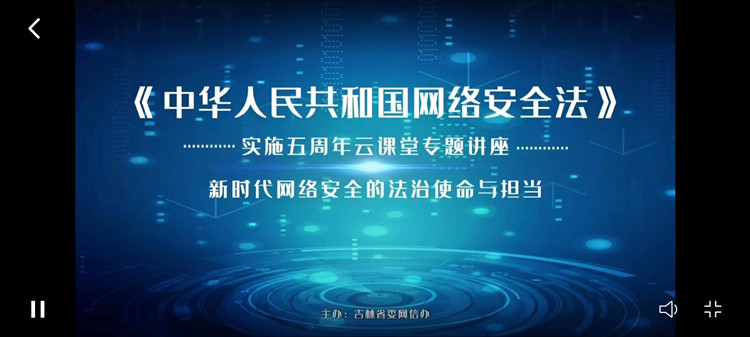 微信图片_20220627142502_副本.jpg