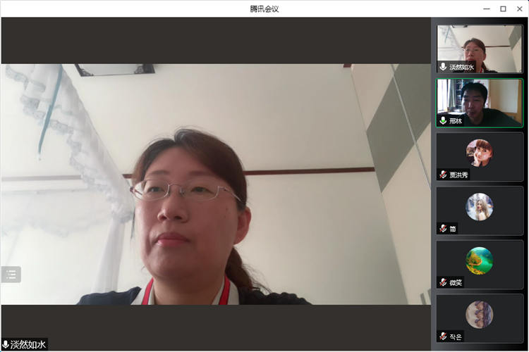 凝心聚力促共进   真抓实干齐献策03_副本.png