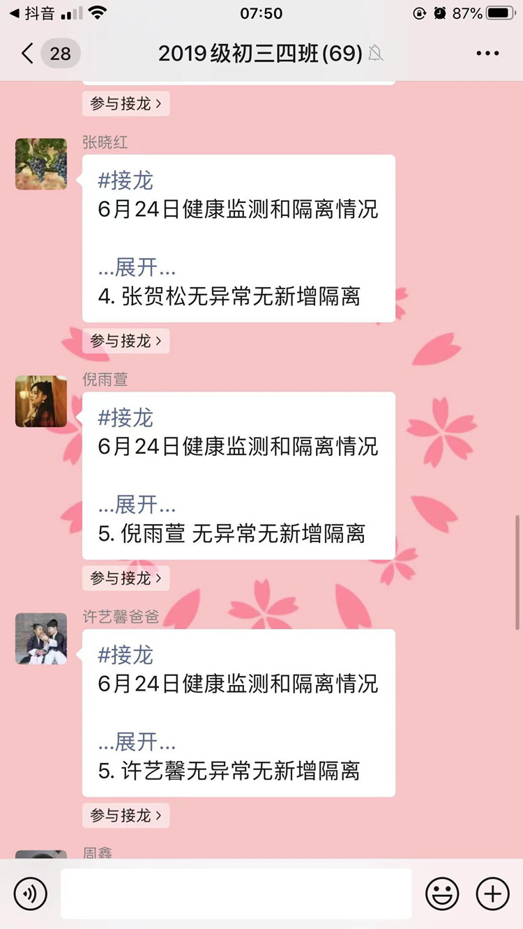 照片（2）_副本.jpg