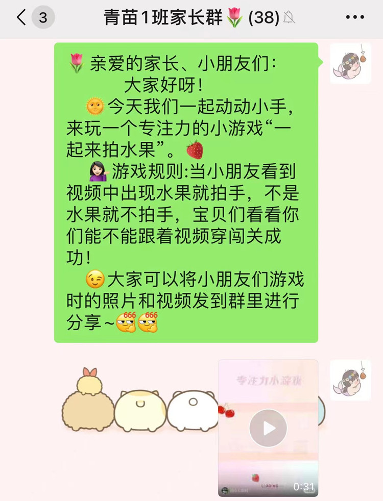 微信图片_20220629152512_副本.jpg