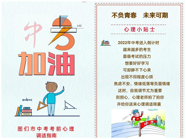 3_副本.jpg