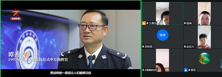 ”童心向党喜迎二十大 我向党的生日献礼“庆祝建党101周年暨香港回归25周年主题红色教育活动 (2)_副本.png