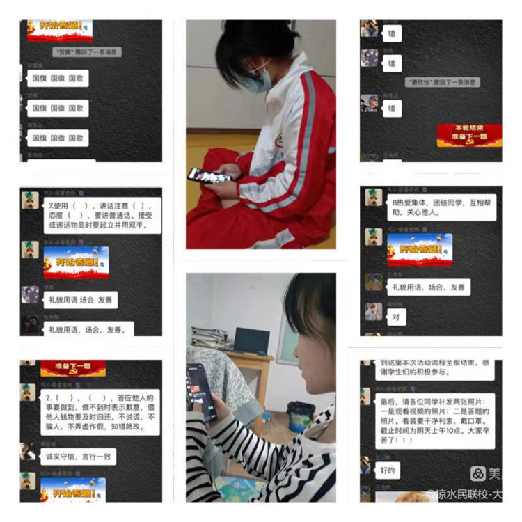 3_副本.jpg